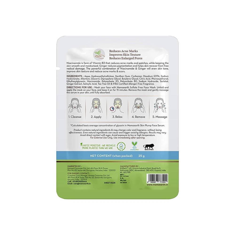 Picture of Mamaearth Niacinamide Bamboo Sheet Mask - Pack of 1