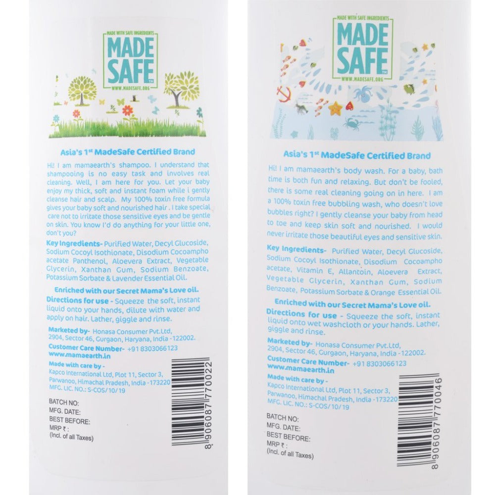 Picture of Mamaearth Deeply Nourishing Body Wash And Gentle Cleansing Shampoo For Babies (200ml+200ml)