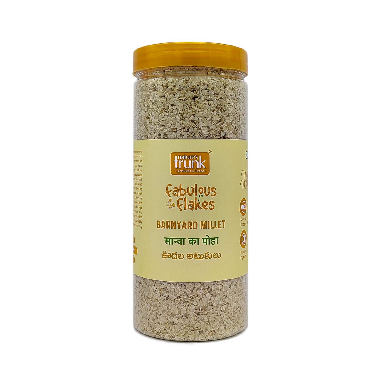 Picture of Barnyard Millet Flakes 450 Grams