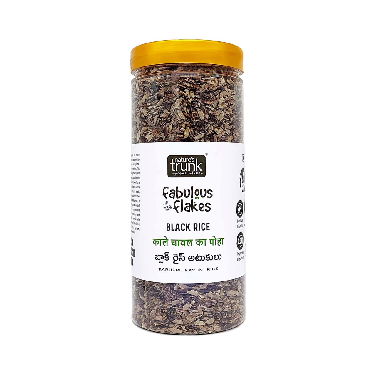 Picture of Nature's Trunk Black Rice Flakes ( Karuppu Kavuni Rice ) 600g