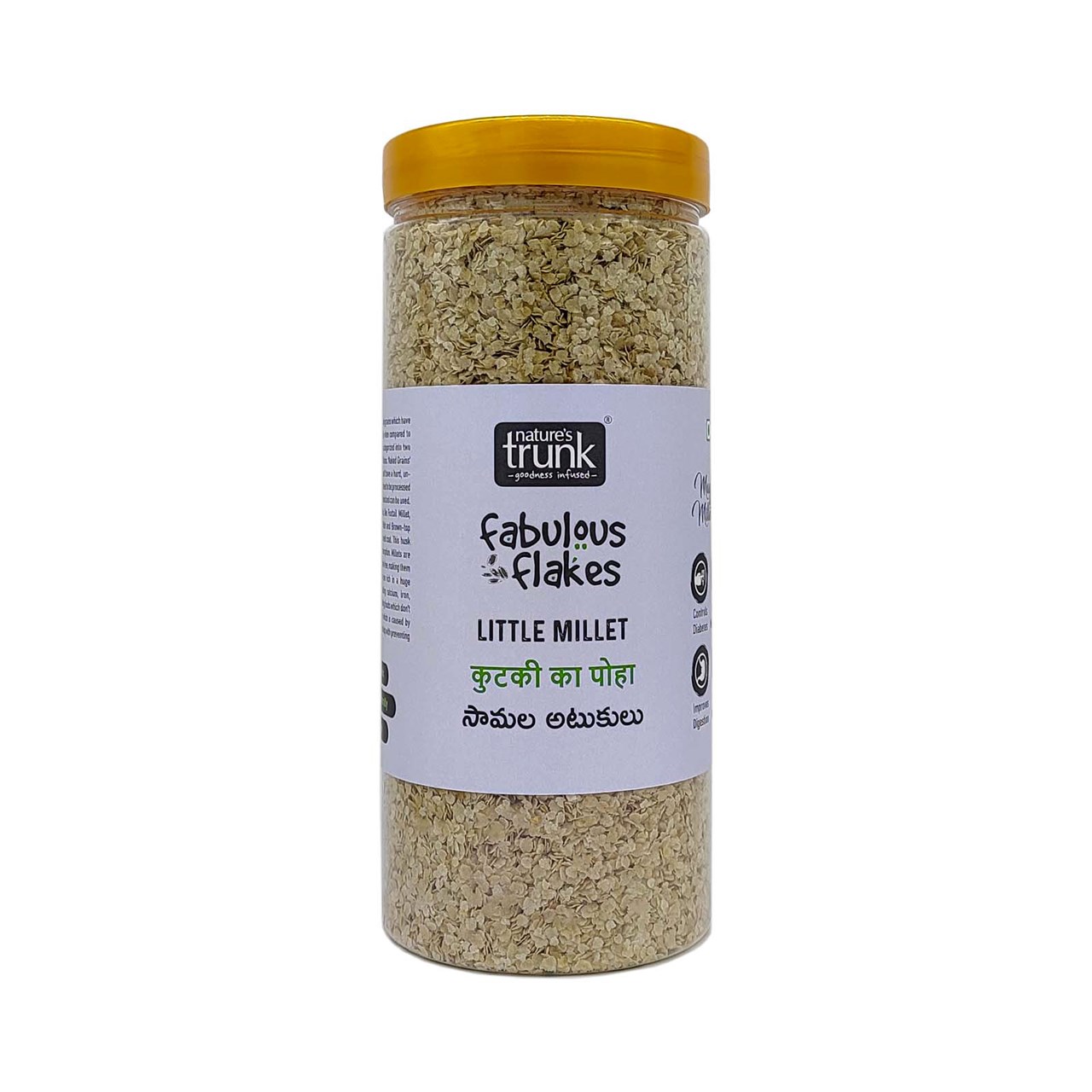 Show details for Nature's Trunk Little Millet Flakes ( Saamalu ) 450 g Picture of Nature's Trunk Little Millet Flakes ( Saamalu ) 450 g