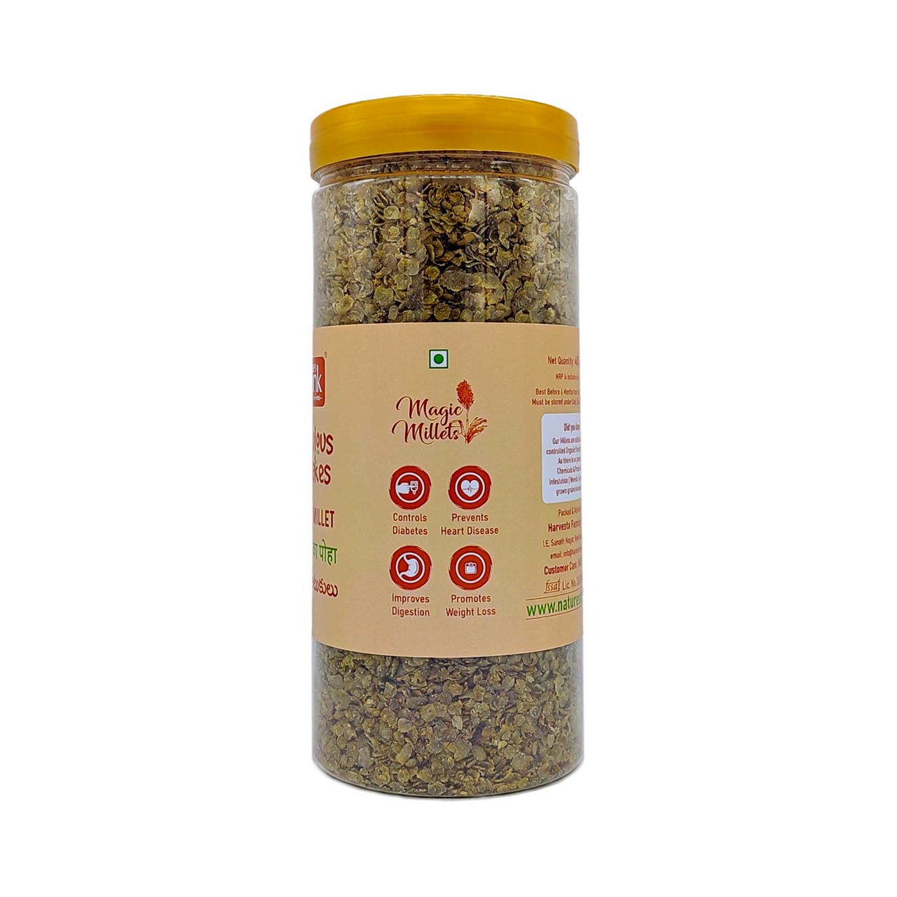Picture of Pearl Millet Flakes ( Bajra / Sajjalu ) 400 g