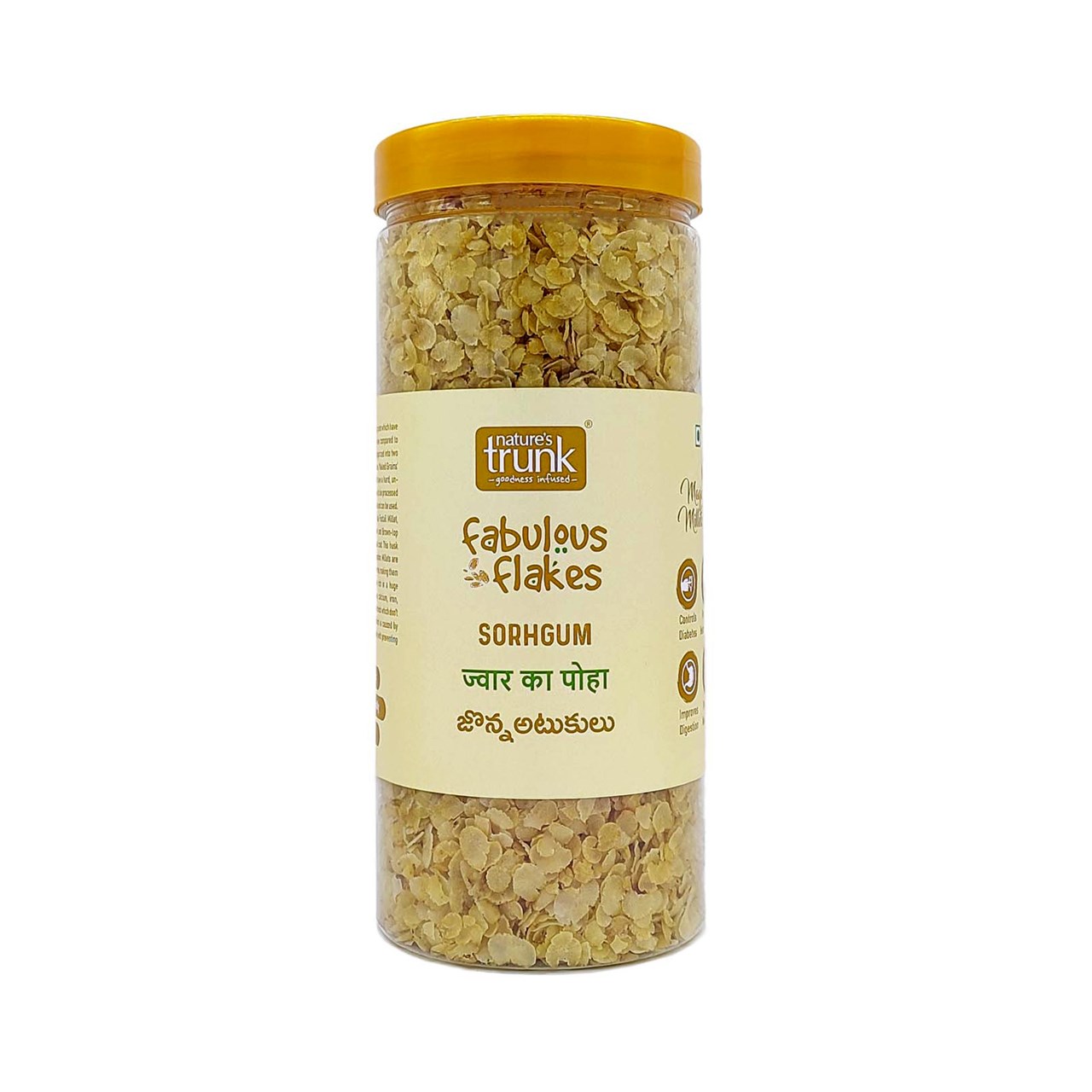 Show details for Nature's Trunk Sorghum Flakes ( Jowar / Jonnalu ) 350 g Picture of Nature's Trunk Sorghum Flakes ( Jowar / Jonnalu ) 350 g