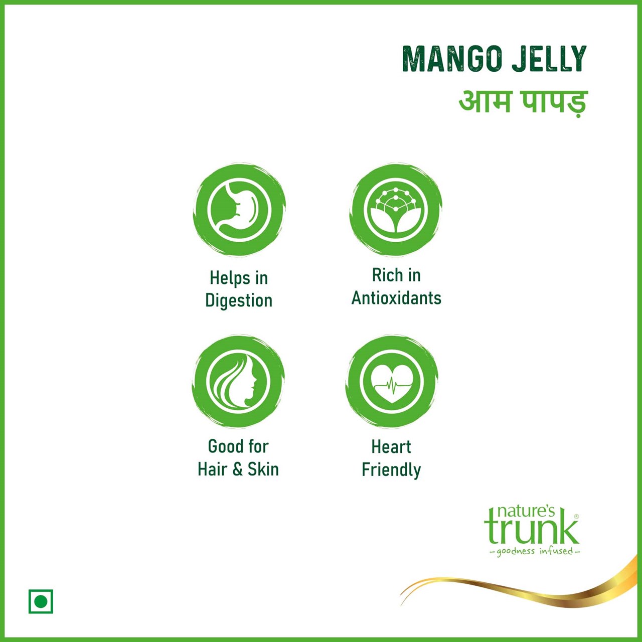 Picture of Mango Jelly ( Aam Papad / Mamidi Tandra ) 250 g