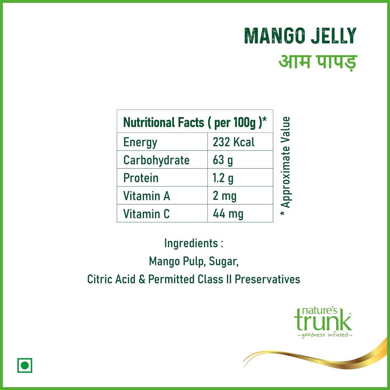 Picture of Mango Jelly ( Aam Papad / Mamidi Tandra ) 250 g