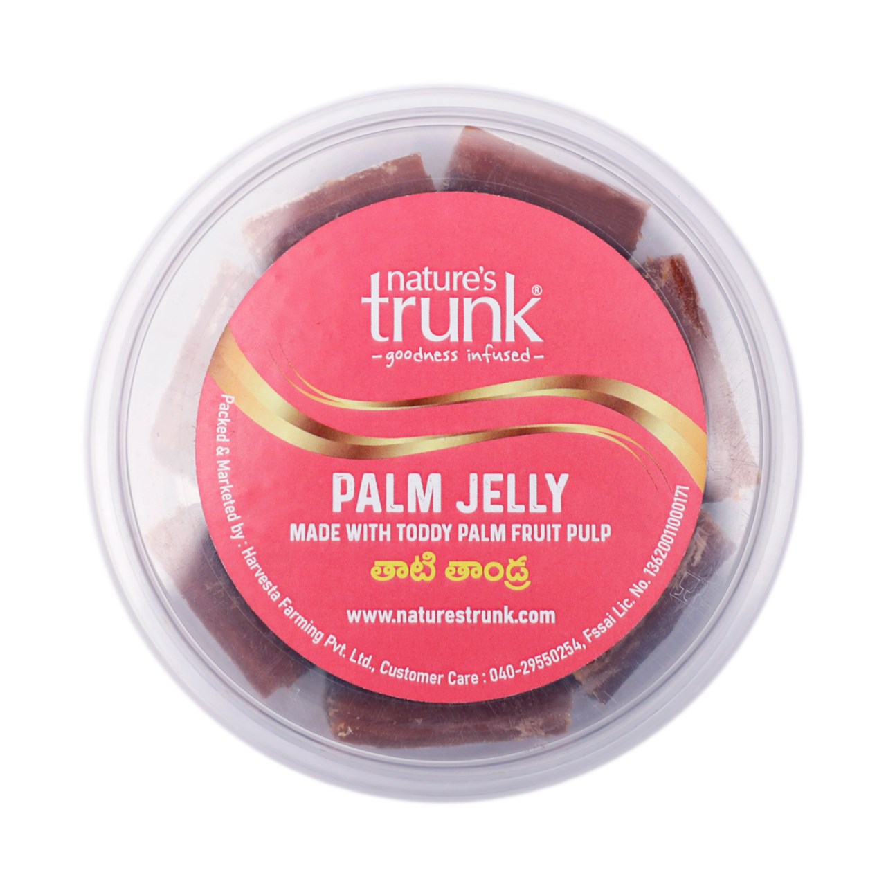 Picture of Nature's Trunk Palm Jelly | Palmyra / Toddy - Thati Thandra Granules Jaggery  250 g