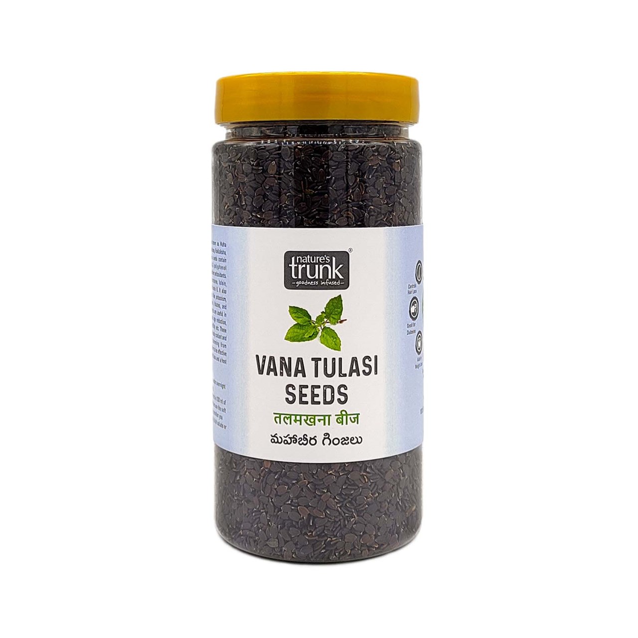 Show details for Nature's Trunk Vana Tulasi Seeds 250 gm Picture of Nature's Trunk Vana Tulasi Seeds 250 gm