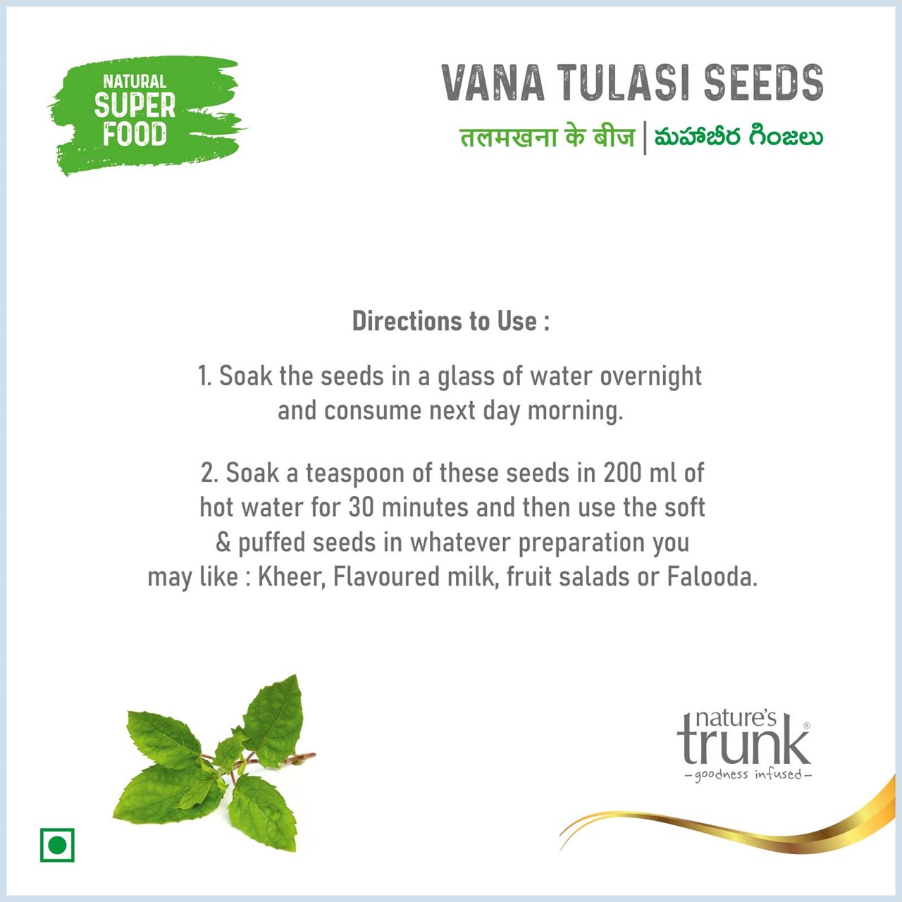 Picture of Vana Tulasi Seeds 250 g
