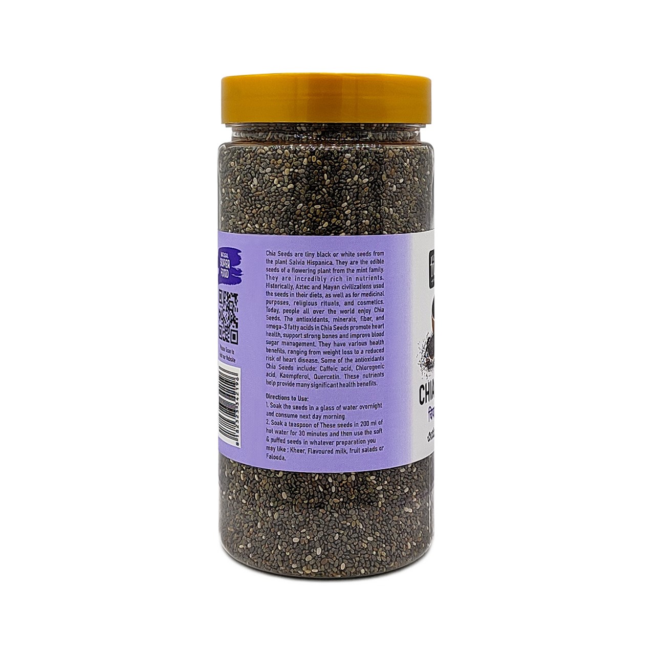 Picture of Chia Seeds 300g