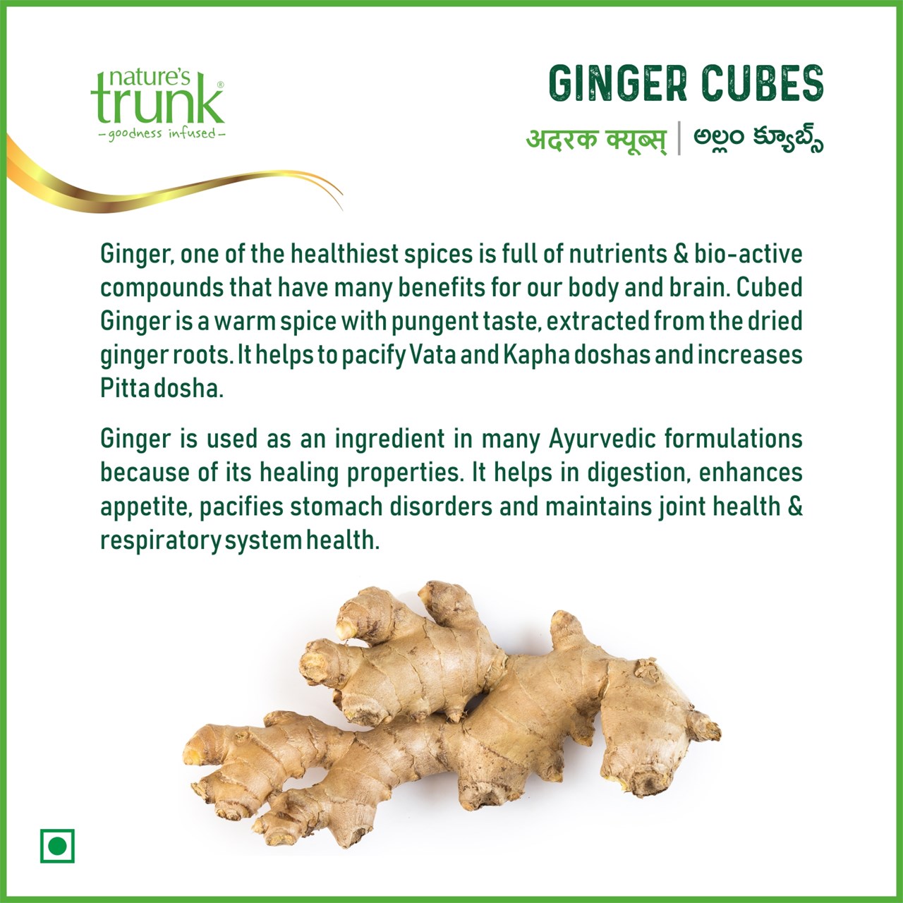 Picture of Ginger Cubes ( Ginger Candy ) 250g
