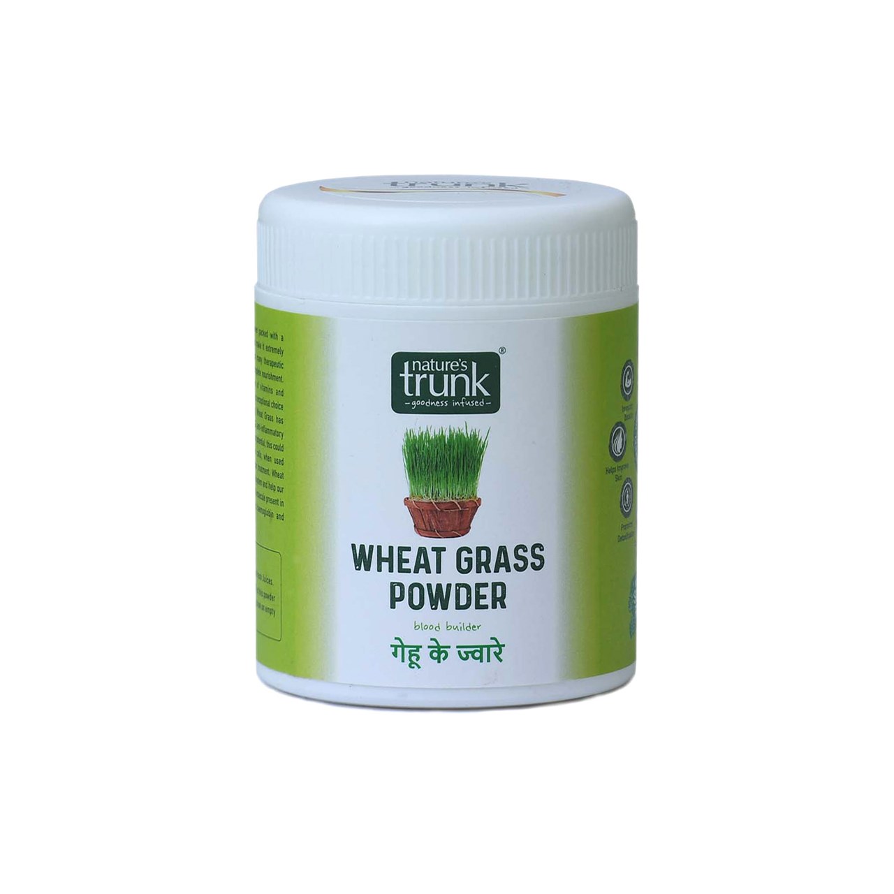 Show details for Nature's Trunk Wheat Grass Powder 125 g Picture of Nature's Trunk Wheat Grass Powder 125 g