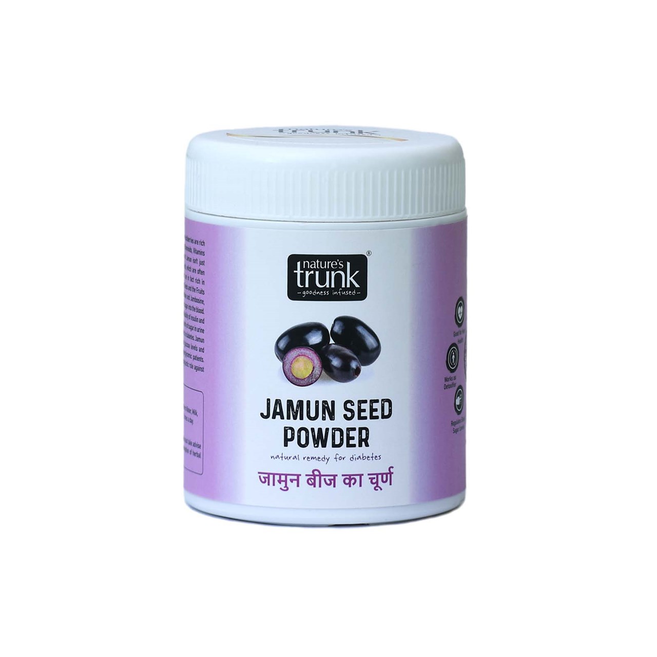 Show details for Nature's Trunk Jamun Seed Powder 175 g Picture of Nature's Trunk Jamun Seed Powder 175 g