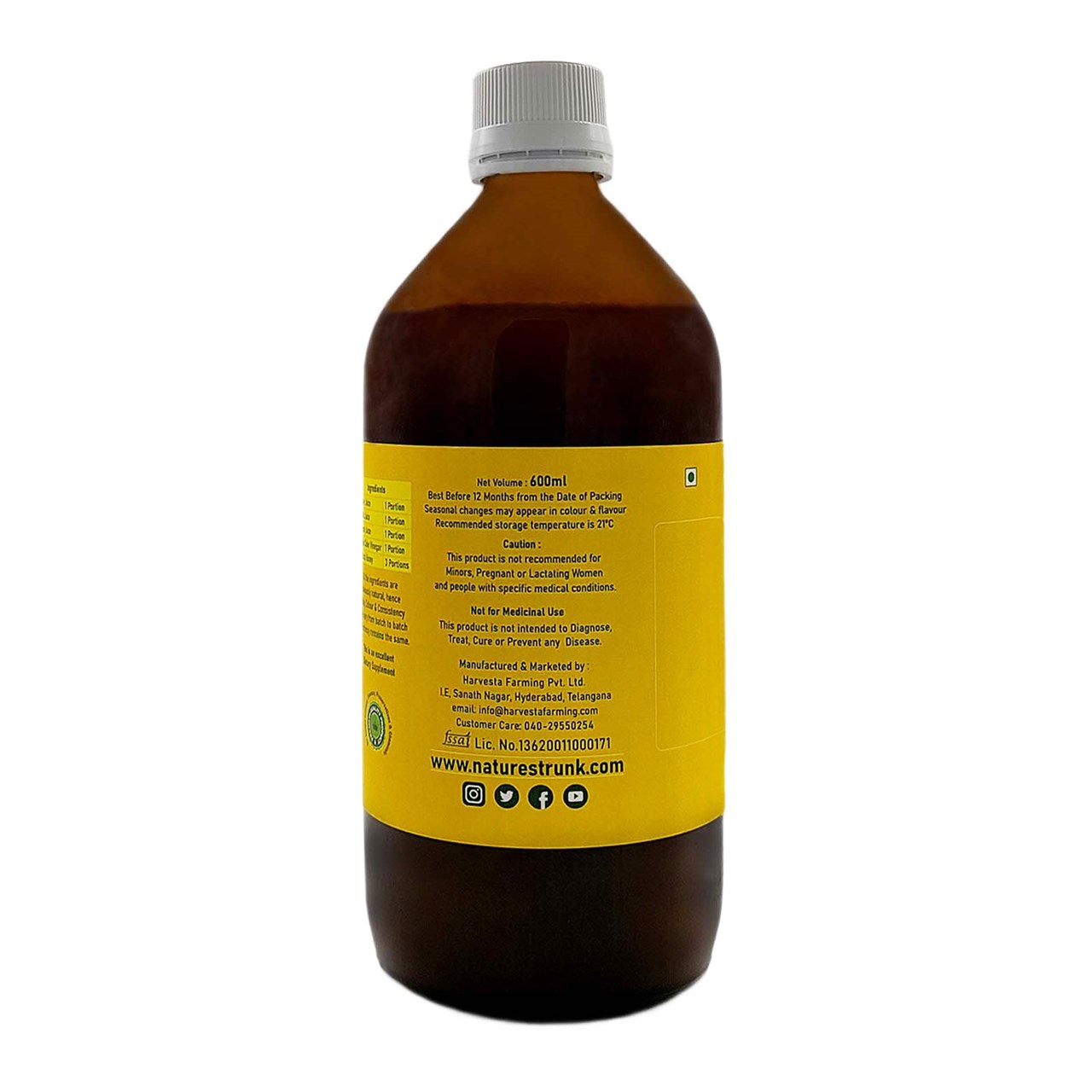 Picture of Pancha Aushadhi ( Heart Tonic ) 600 ml