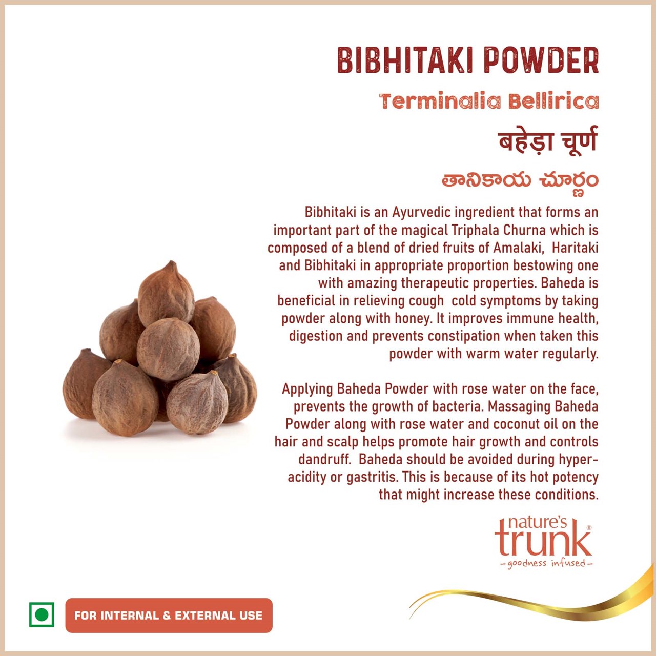 Picture of Bibhitaki Powder ( Baheda / Tanikaya ) 175g