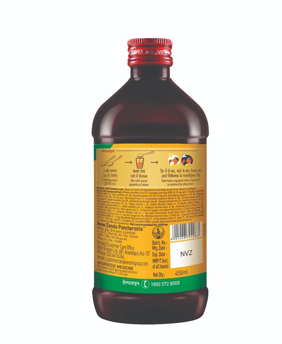 Picture of Zandu Pancharishta Suitable for Diabetic (Sugar Free) - 450 ml