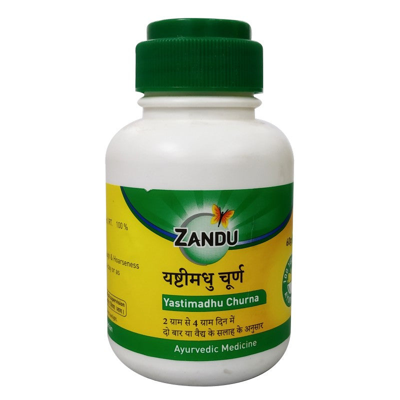 Show details for Zandu Yashthimadhu Churna - 60 GM Picture of Zandu Yashthimadhu Churna - 60 GM