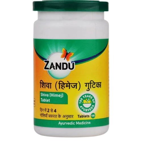 Picture of Zandu Shiva (Himej) Tablets - 100 Tabs