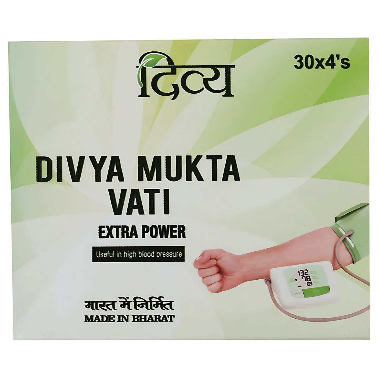 Picture of Patanjali Divya Mukta Vati Extra Power - Pack of 1 - 120 Tablets
