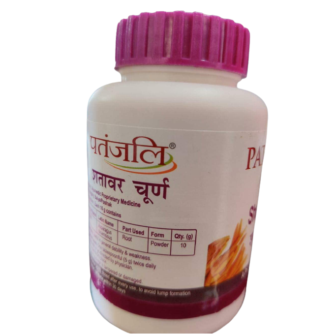 Picture of Patanjali Shatavar Churna - 100 gm - Pack of 1