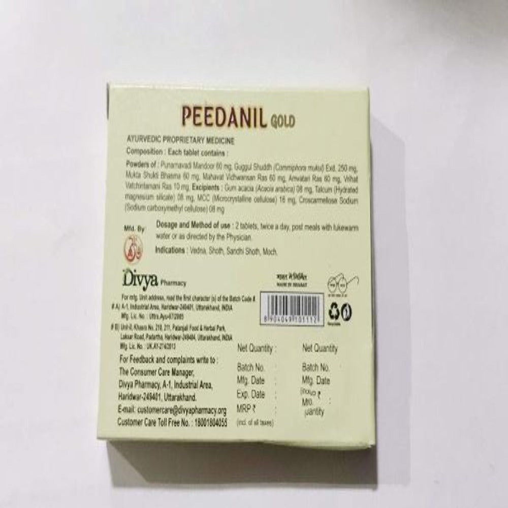 Picture of Patanjali Divya Peedanil Gold Tablet - 20 Tablets - Pack of 1