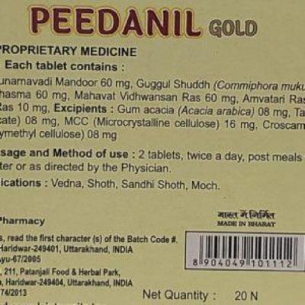 Picture of Patanjali Divya Peedanil Gold Tablet - 20 Tablets - Pack of 1