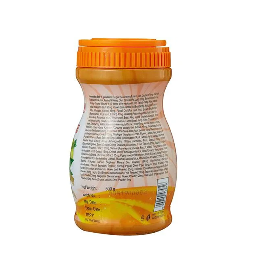 Picture of Patanjali Special Chyawanprash - 500 gm - Pack of 1