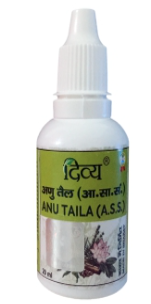 Picture of Patanjali Divya Anu Taila - 20 ml - Pack of 1