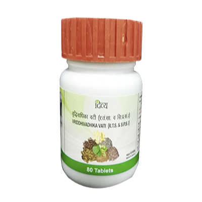 Show details for Patanjali Vriddhivadhika Vati - 80 tabs - Pack of 1 Picture of Patanjali Vriddhivadhika Vati - 80 tabs - Pack of 1