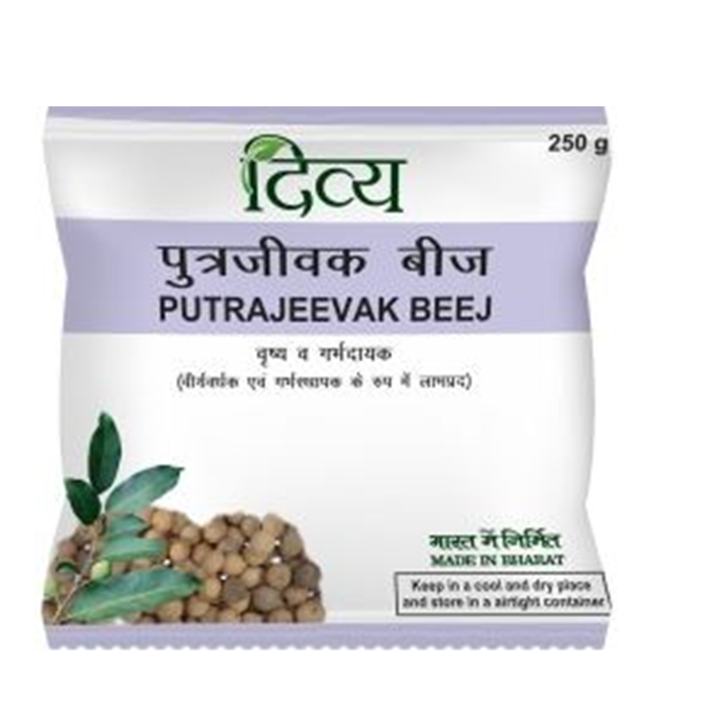Show details for Patanjali Divya Putrajeevak Beej - 250 gm - Pack of 1 Picture of Patanjali Divya Putrajeevak Beej - 250 gm - Pack of 1