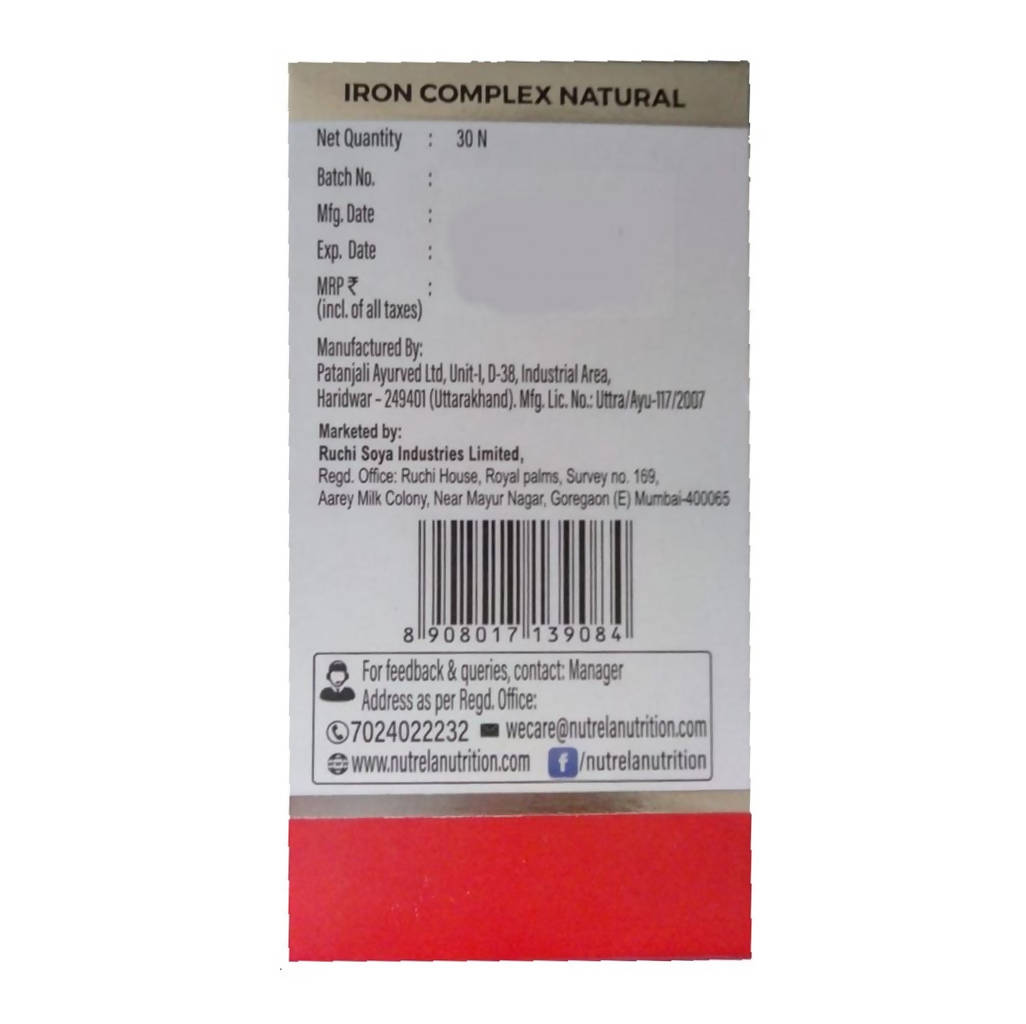 Picture of Patanjali Nutrela Iron Complex Natural Capsules - 30 N