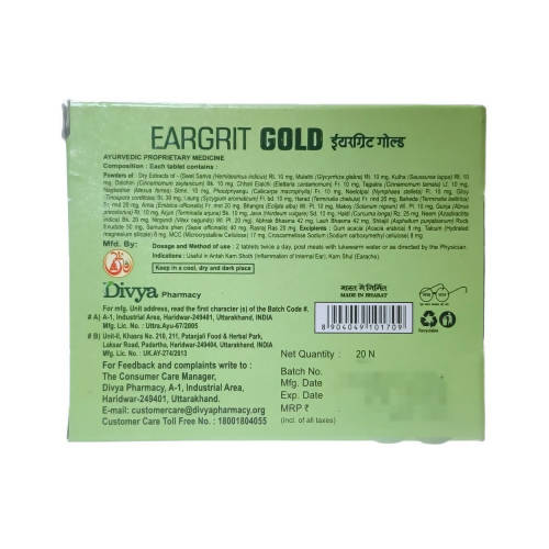 Picture of Patanjali Divya Eargrit Gold - 20 Tablets