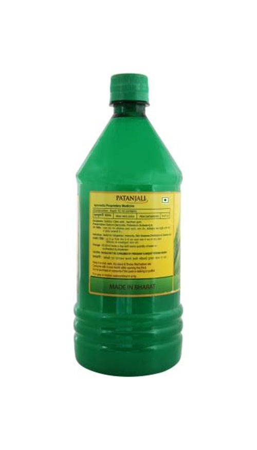 Picture of Patanjali Aloevera Juice with Fiber and Orange Flavour 1000 ml
