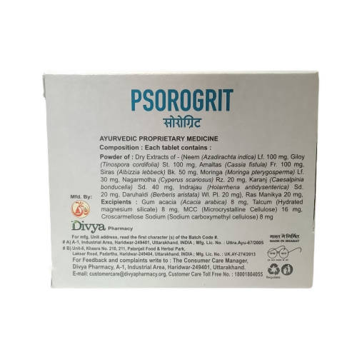 Picture of Patanjali Divya Psorogrit Tablets - 60 Tabs