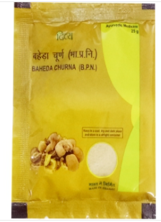 Picture of Patanjali Baheda churna (10 GM) - Pack of 1