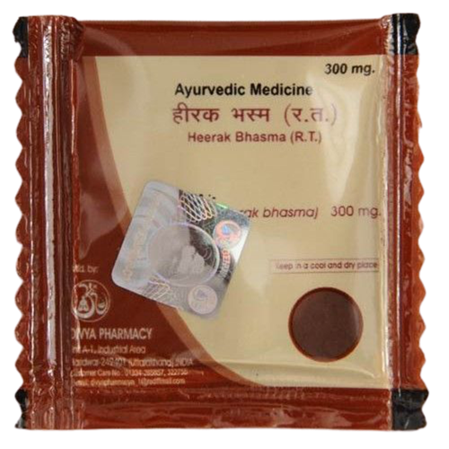 Show details for Patanjali Heerak Bhasma (300 MG) Picture of Patanjali Heerak Bhasma (300 MG)