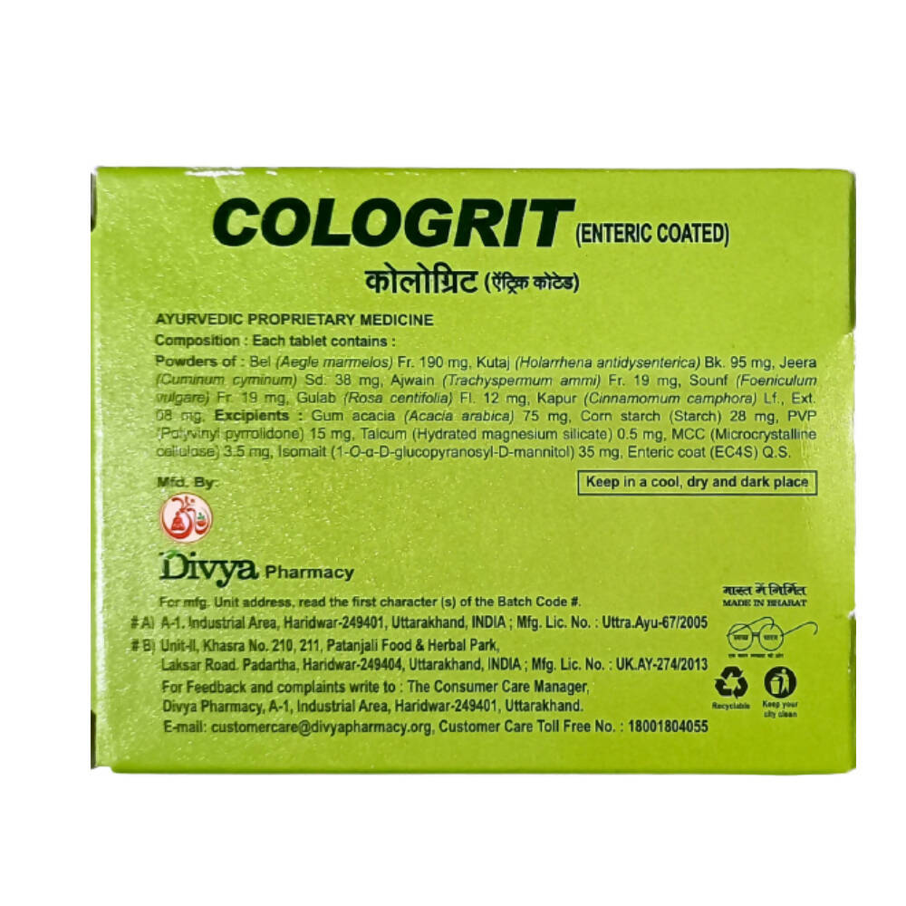 Picture of Patanjali Divya Cologrit Tablets - 60 Tabs