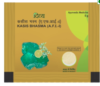 Show details for Patanjali Divya Kasis Bhasma - 5 gm Picture of Patanjali Divya Kasis Bhasma - 5 gm