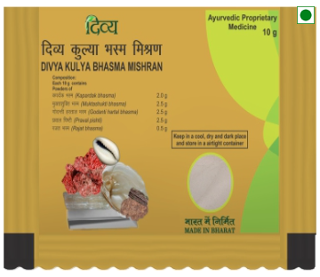 Show details for Patanjali Divya Kulya Bhasma Mishran  (10 gm) Picture of Patanjali Divya Kulya Bhasma Mishran  (10 gm)