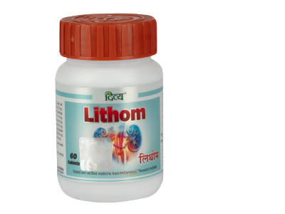 Picture of Patanjali Divya Lithom Tablets - 60 Tabs