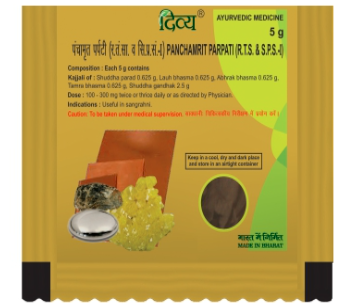 Picture of Patanjali Panchamrit Parpati - Pack of 5 - 5 gm