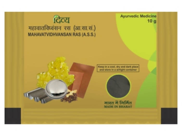 Show details for Patanjali Mahavat Vidhvansan Ras - 10 gm Picture of Patanjali Mahavat Vidhvansan Ras - 10 gm