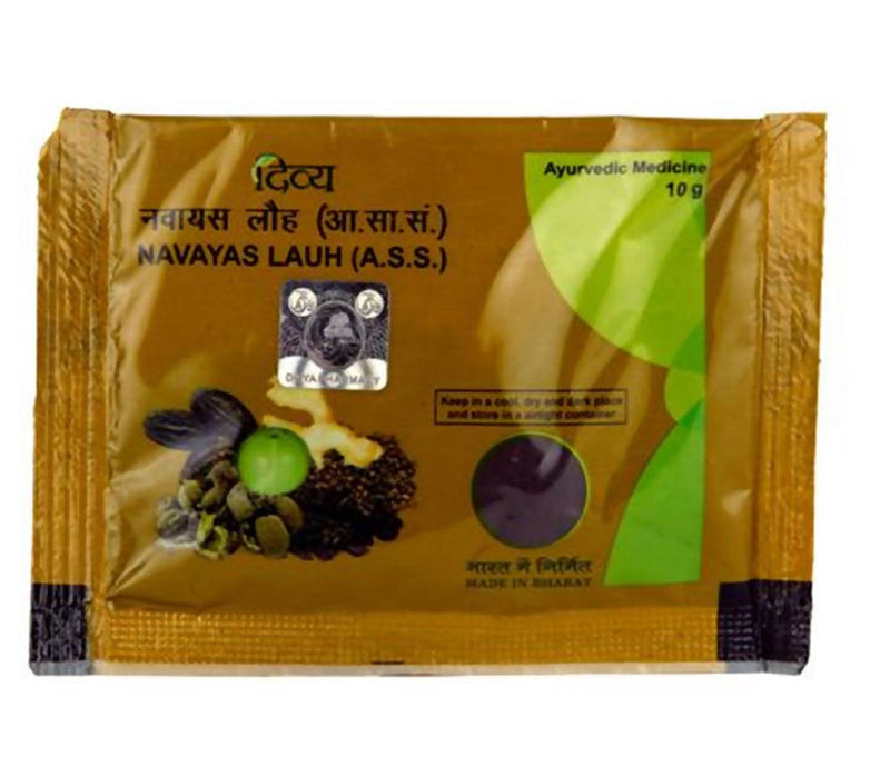 Picture of Patanjali Divya Navayas Lauh - 10 Gm - Pack of 8