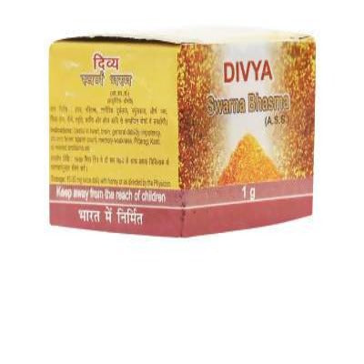 Show details for Patanjali Divya Swarna Bhasma (A.S.S) - 1 gm Picture of Patanjali Divya Swarna Bhasma (A.S.S) - 1 gm