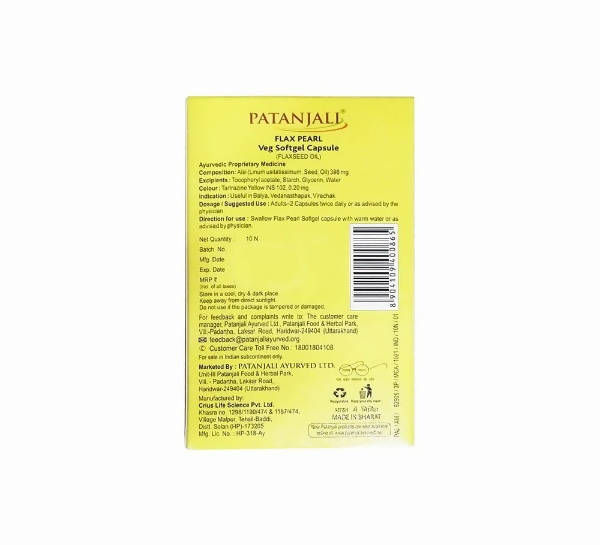 Picture of Patanjali Flax Pearl Veg Softgel Capsules - 10 Caps