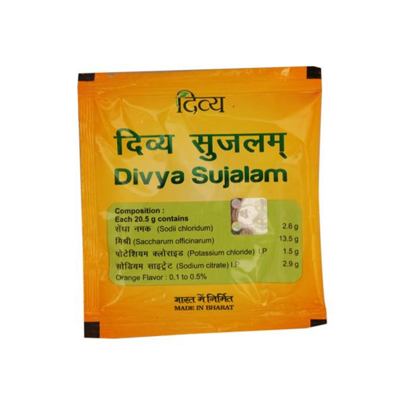 Picture of Patanjali Divya Sujalam - 21 Gm - Pack of 5