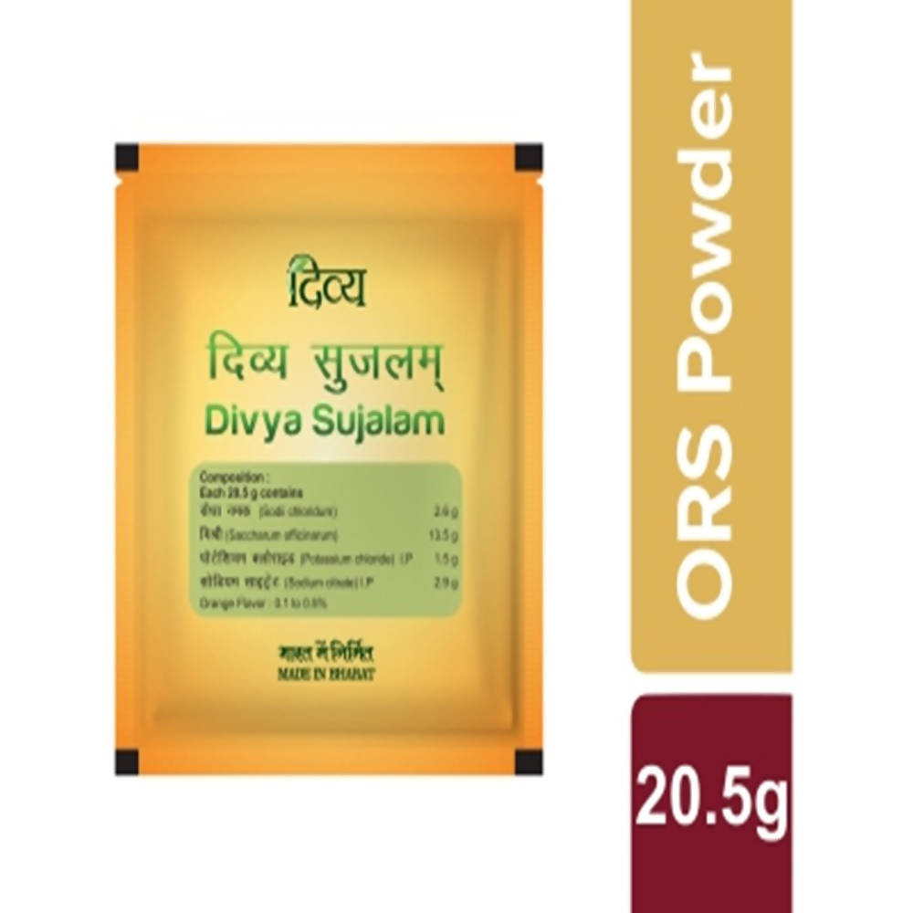 Picture of Patanjali Divya Sujalam - 21 Gm - Pack of 5