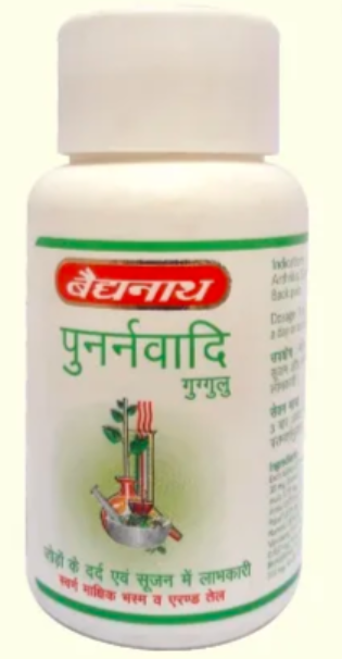 Show details for Baidyanath Punarnavadi Guggulu - 80 Tablets Picture of Baidyanath Punarnavadi Guggulu - 80 Tablets