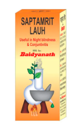Show details for Baidyanath Saptamrit Lauh - 40 Tablet Picture of Baidyanath Saptamrit Lauh - 40 Tablet