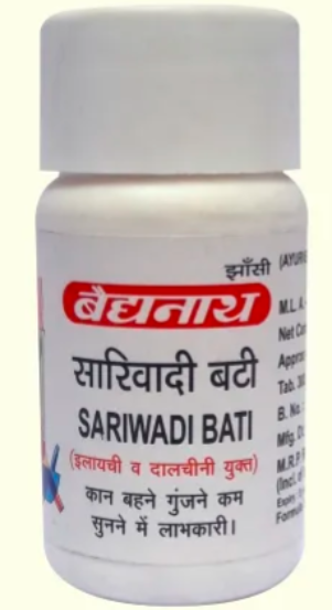 Show details for Baidyanath Sarivadi Bati - 20 Tablets Picture of Baidyanath Sarivadi Bati - 20 Tablets