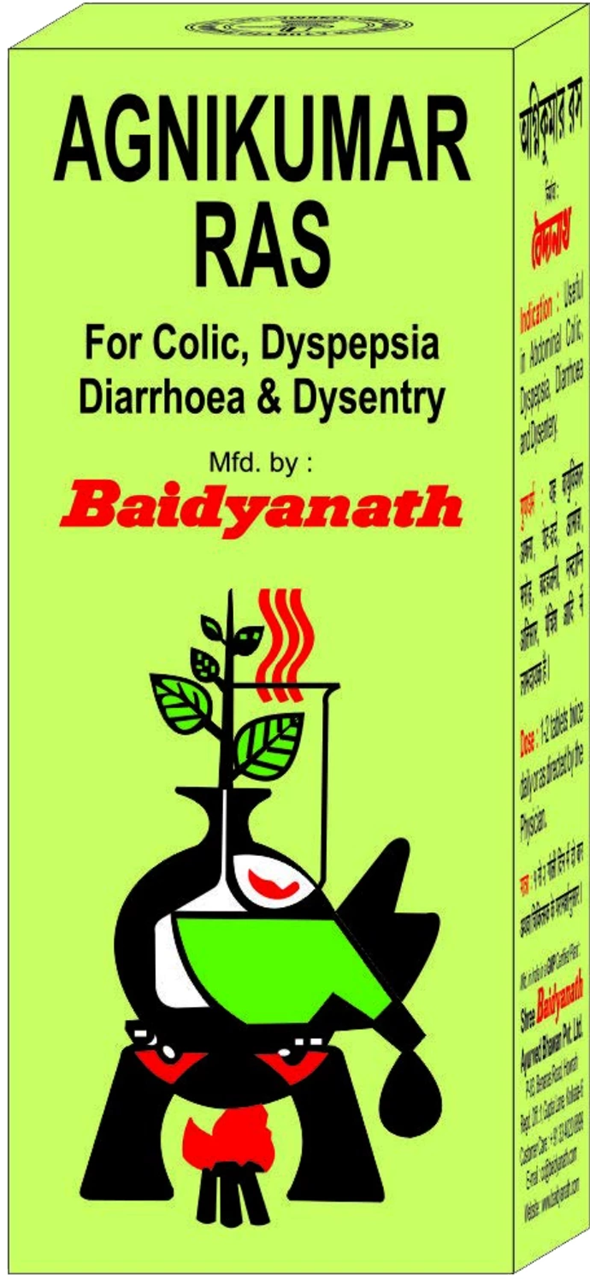 Show details for Baidyanath Agnikumar Ras - 80 Tablets Picture of Baidyanath Agnikumar Ras - 80 Tablets